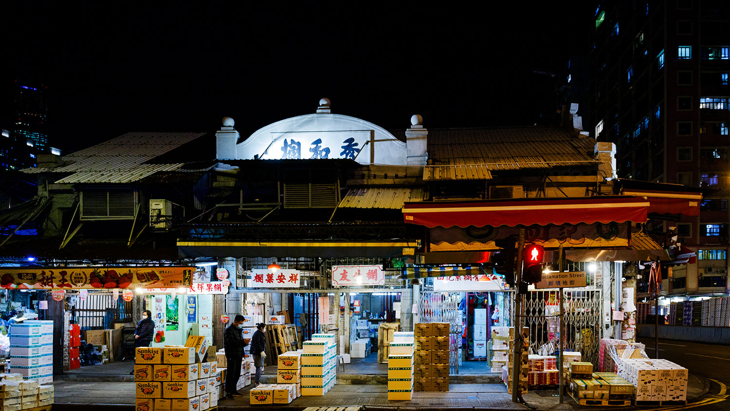 Old Hong Kong At Night | West Kowloon | Meetings and Exhibitions Hong Kong